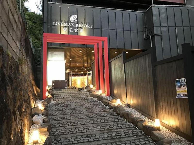Livemax Resort Aki Miyajima image
