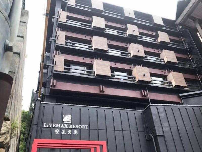 Livemax Resort Aki Miyajima image