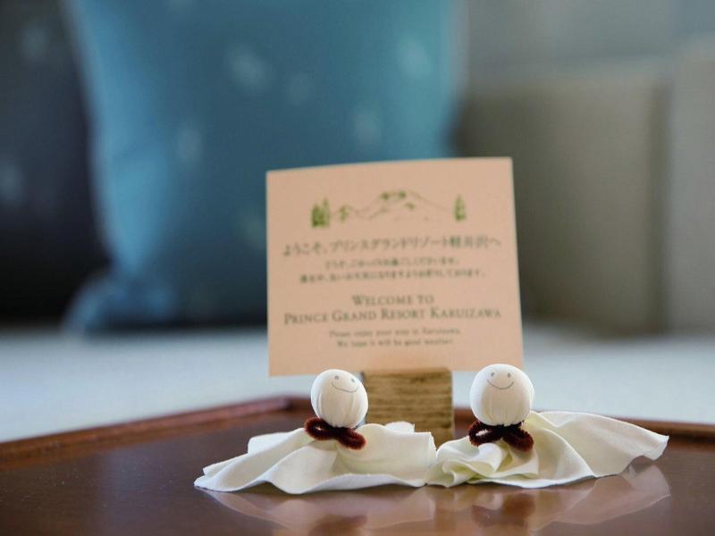 Karuizawa Prince Hotel East image