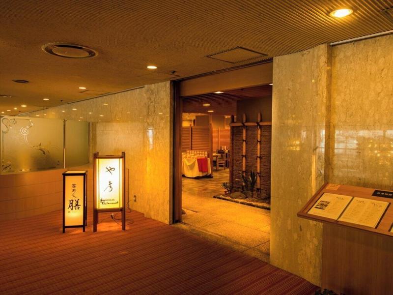 Hotel Okura Niigata image