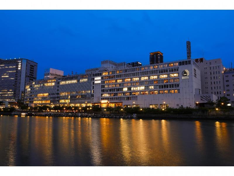 Osaka Castle Hotel image