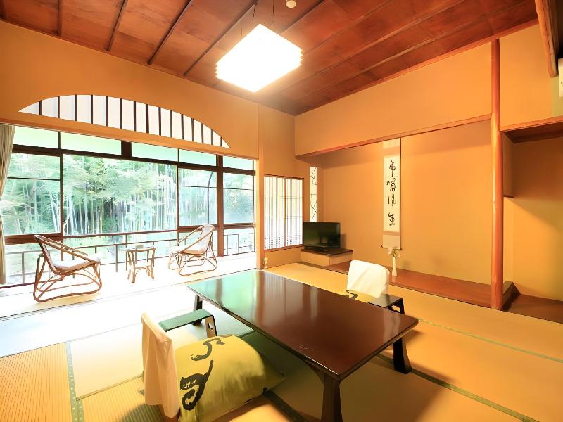 Arai Ryokan image
