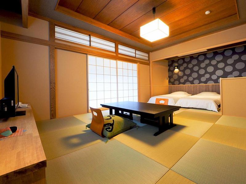 Arai Ryokan image