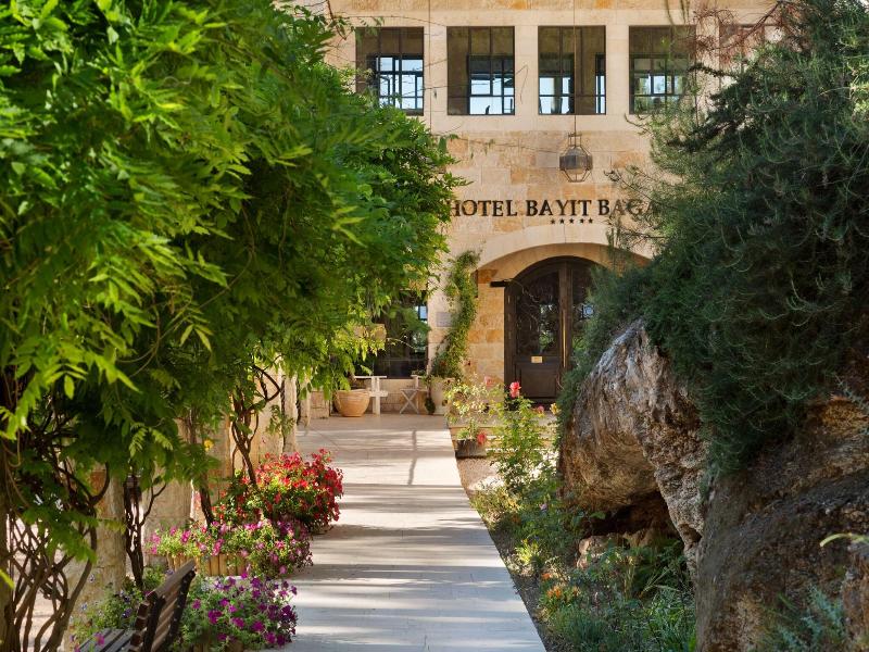 Bayit Bagalil image