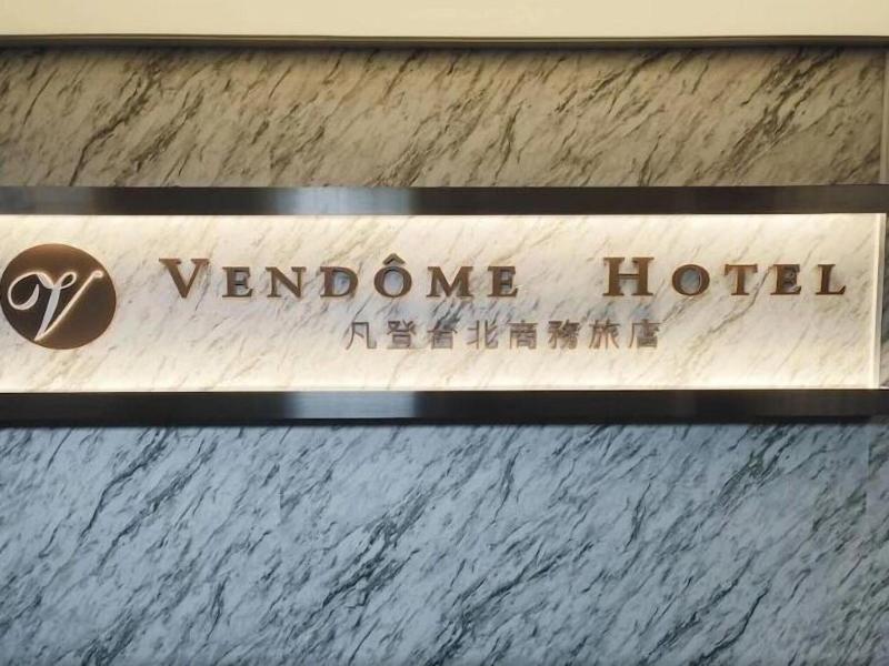 Nagahiro Hotel – Changhong image
