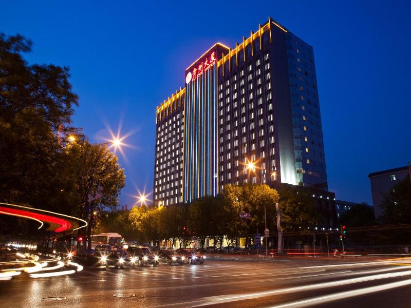 Beijing Jin Jiang Guizhou Hotel image