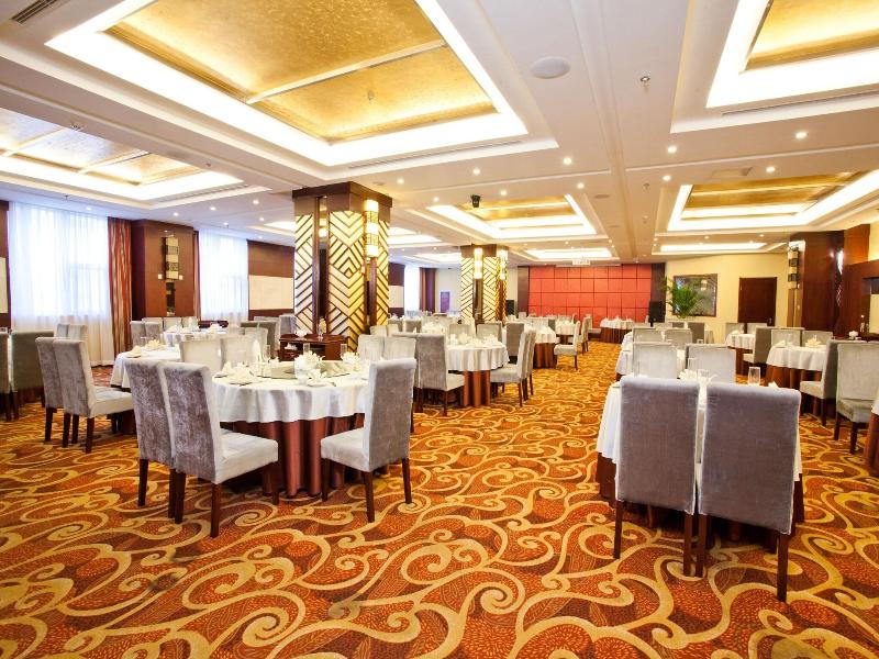 Beijing Jin Jiang Guizhou Hotel image