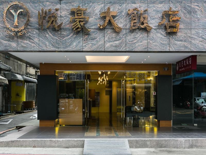 Lview Hotel image