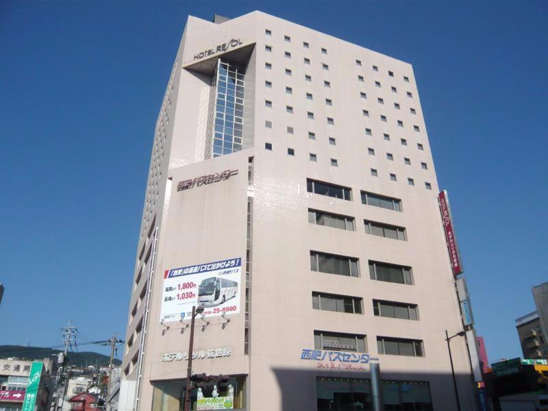 Hotel Resol Sasebo image