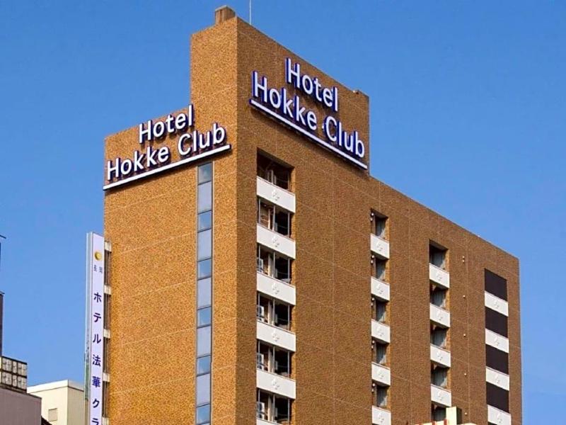 Hotel Hokke Club Niigata Nagaoka image