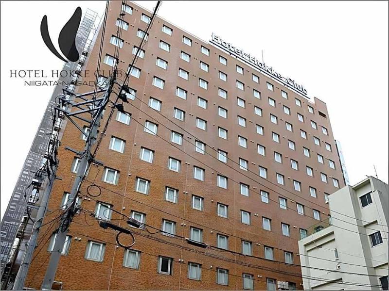 Hotel Hokke Club Niigata Nagaoka image