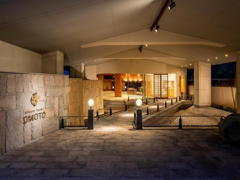 Hotel Omoto image