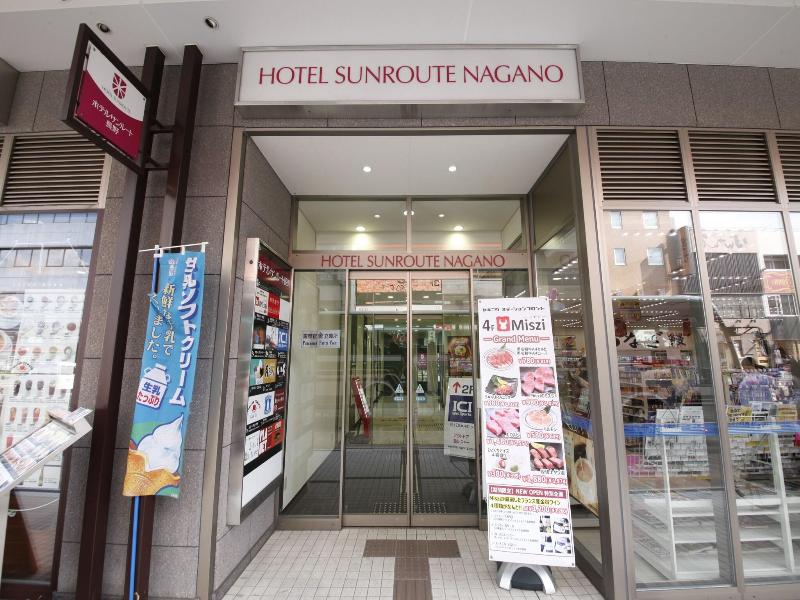 Sotetsu Fresa Inn Nagano-Zenkojiguchi image