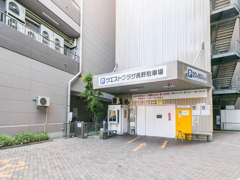 Sotetsu Fresa Inn Nagano-Zenkojiguchi image