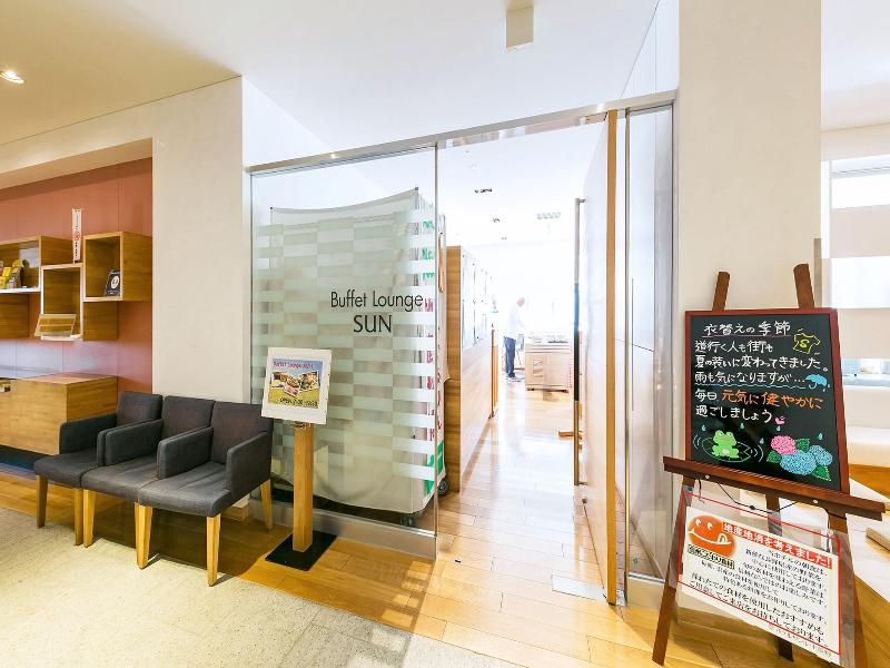 Sotetsu Fresa Inn Nagano-Zenkojiguchi image