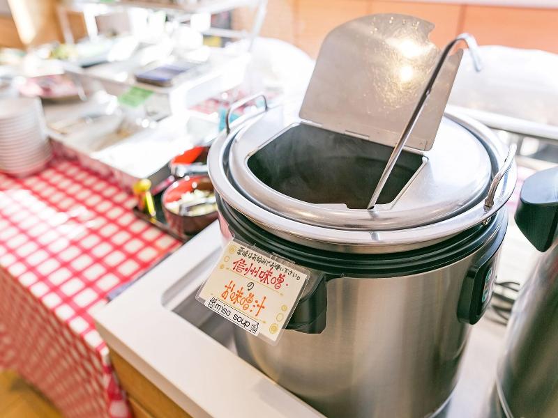 Sotetsu Fresa Inn Nagano-Zenkojiguchi image
