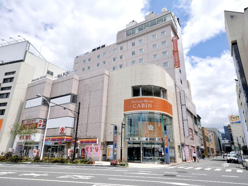 Premier Hotel -CABIN- Matsumoto image