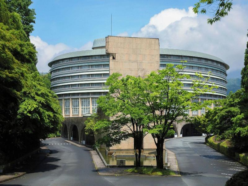 The Prince Kyoto Takaragaike, Autograph Collection image