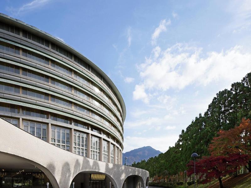 The Prince Kyoto Takaragaike, Autograph Collection image