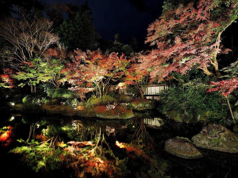 The Prince Kyoto Takaragaike, Autograph Collection image