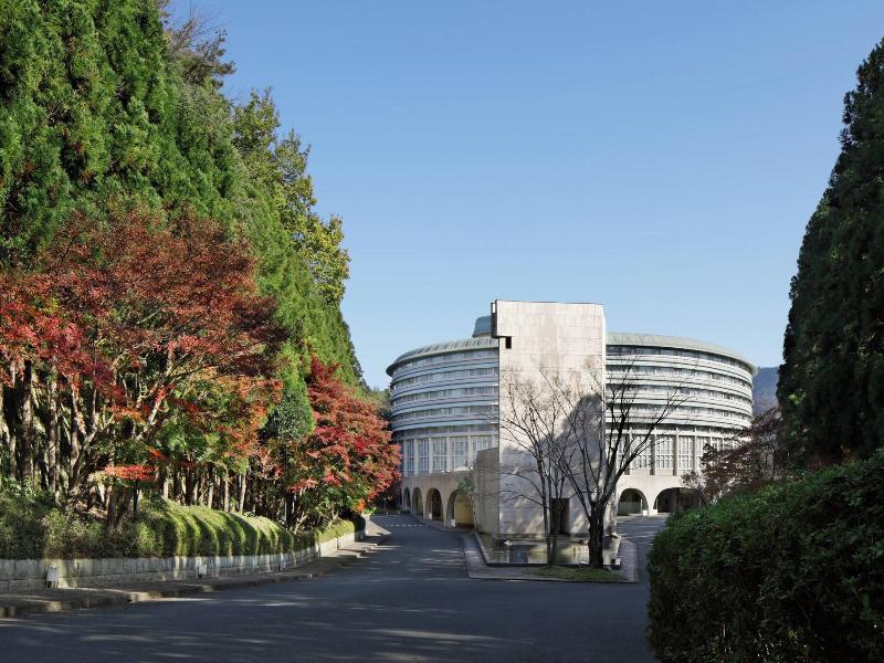 The Prince Kyoto Takaragaike, Autograph Collection image