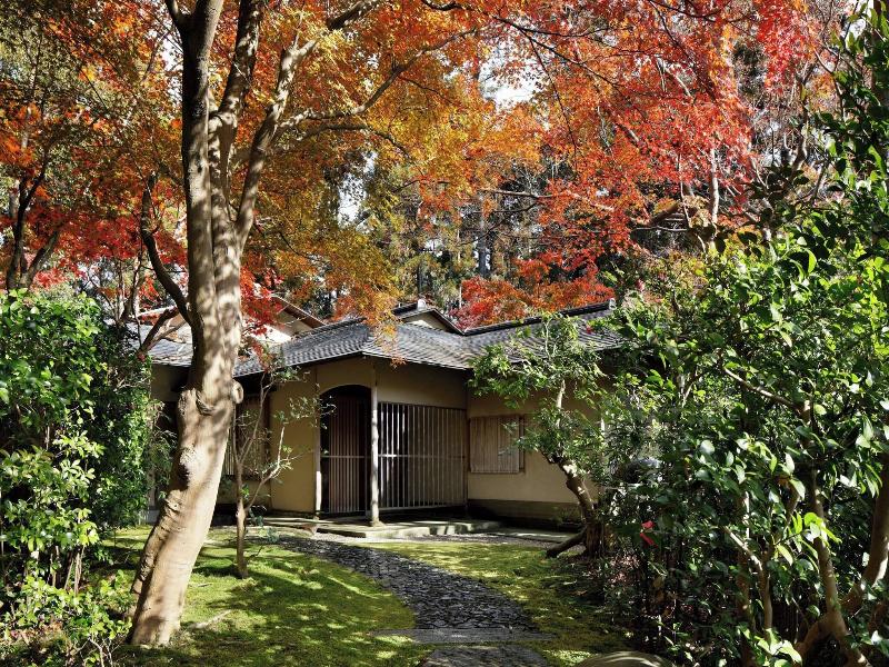 The Prince Kyoto Takaragaike, Autograph Collection image
