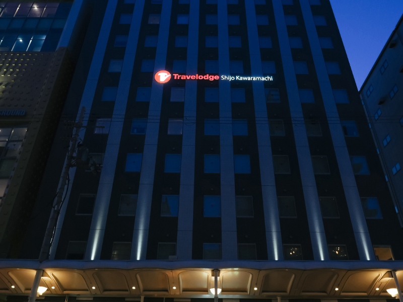 Travelodge Kyoto Shijo Kawaramachi image