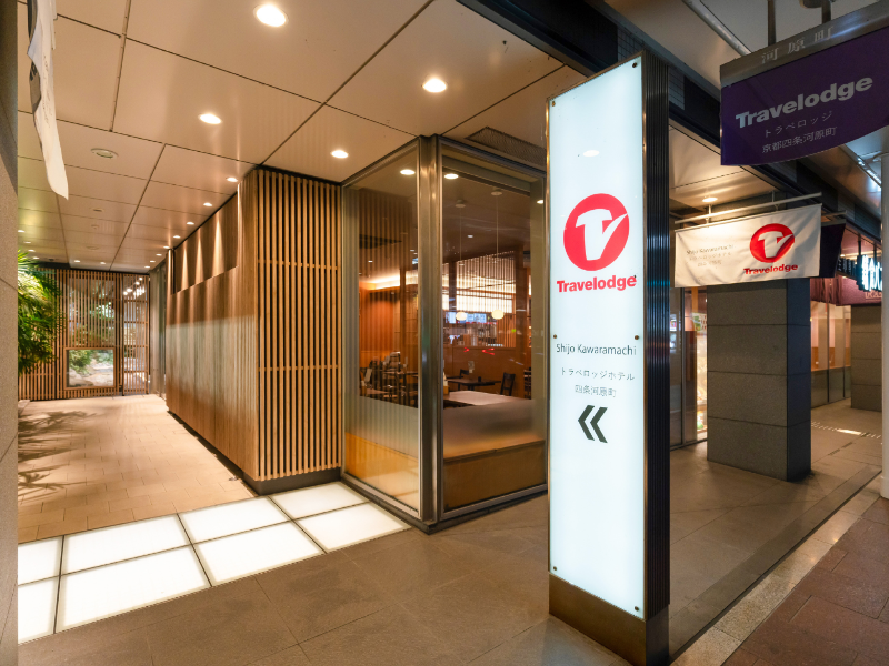 Travelodge Kyoto Shijo Kawaramachi image