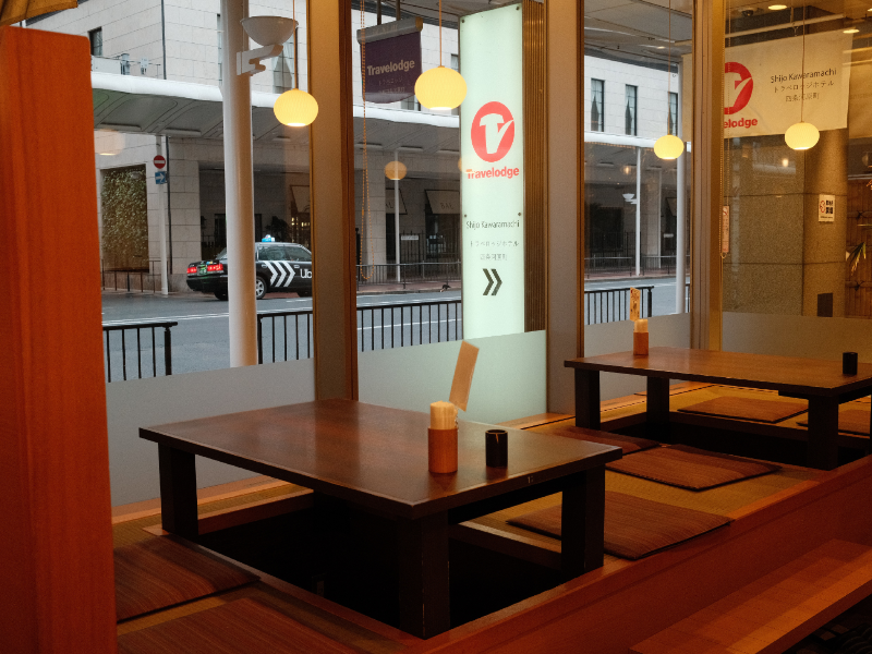 Travelodge Kyoto Shijo Kawaramachi image
