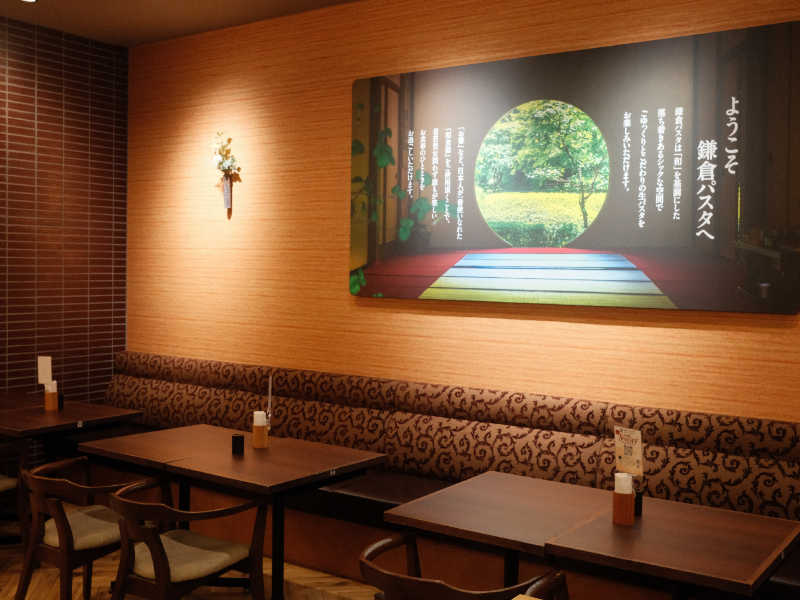 Travelodge Kyoto Shijo Kawaramachi image