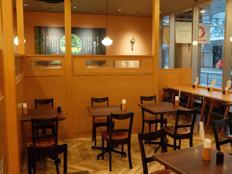 Travelodge Kyoto Shijo Kawaramachi image