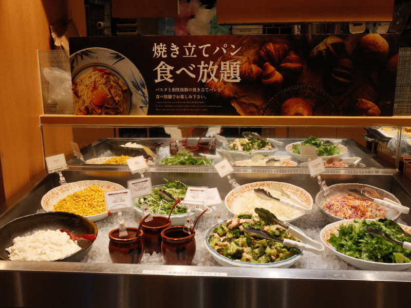 Travelodge Kyoto Shijo Kawaramachi image