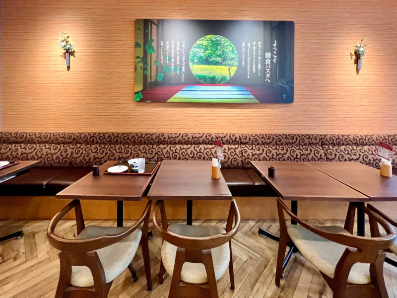 Travelodge Kyoto Shijo Kawaramachi image