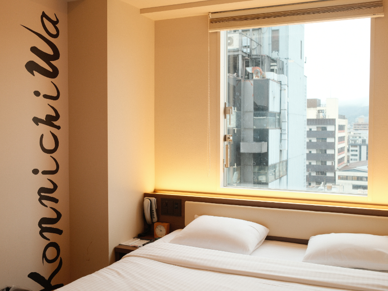 Travelodge Kyoto Shijo Kawaramachi image