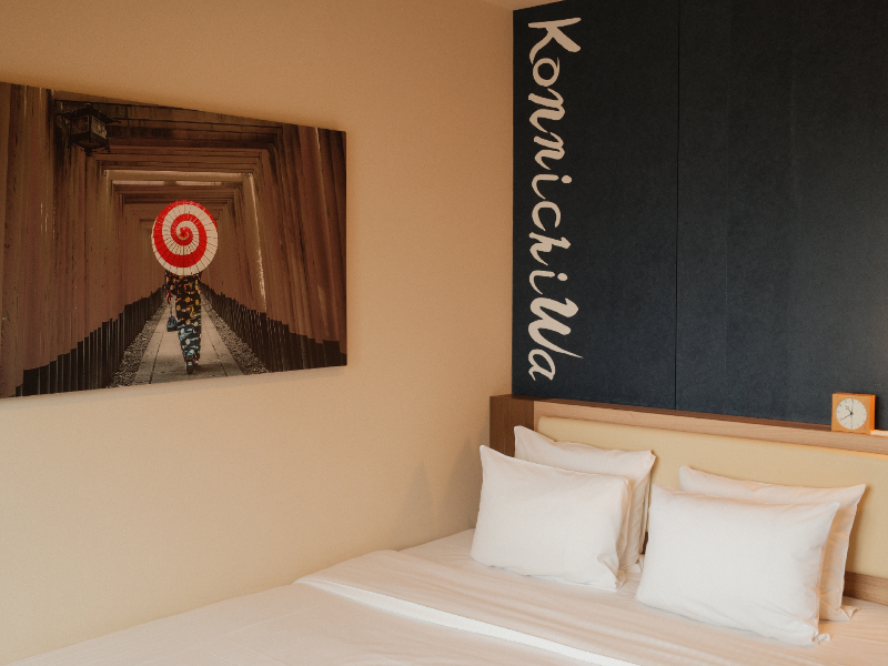 Travelodge Kyoto Shijo Kawaramachi image