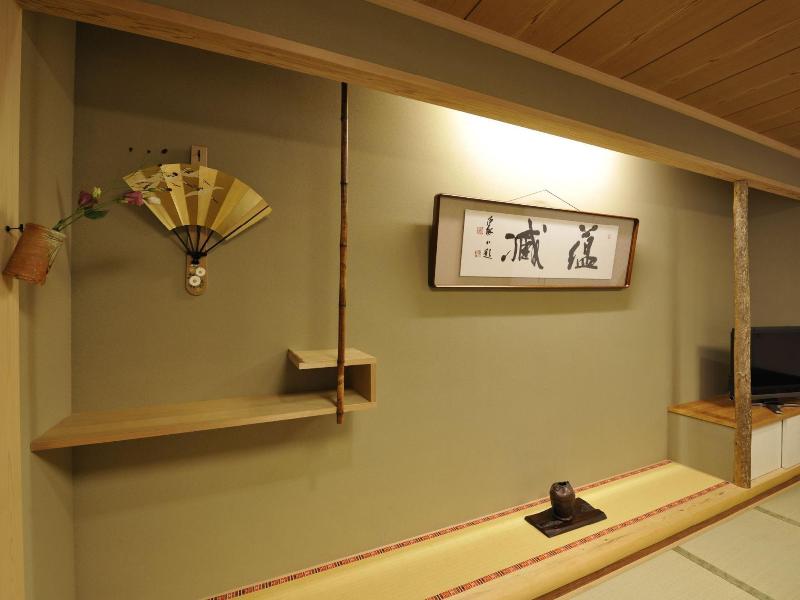 Ryoan Kazuki with Luxury Kyoto Collections KADEN image