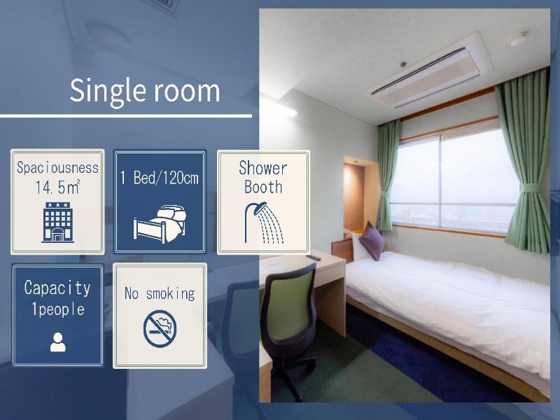 Iwakuni Kokusai Kanko Hotel image