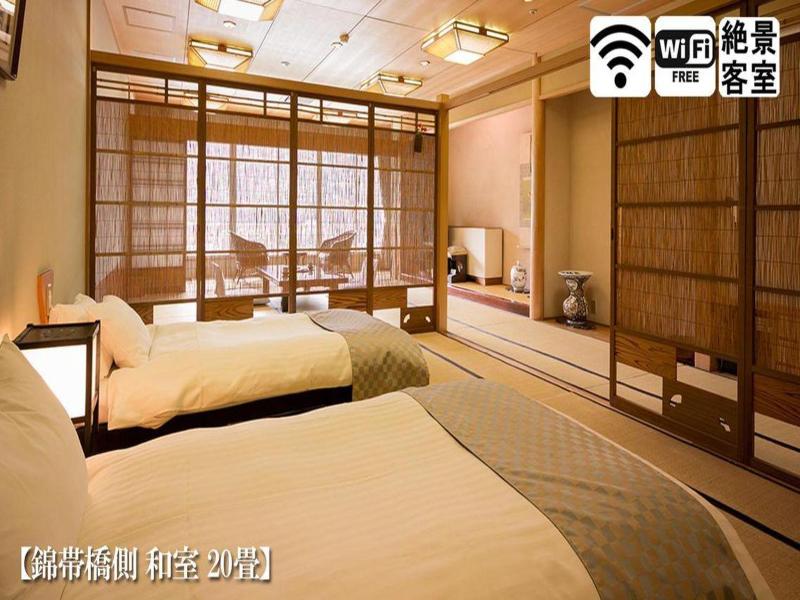 Iwakuni Kokusai Kanko Hotel image