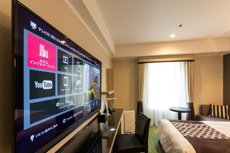New Otani Inn Sapporo image