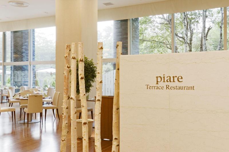 Sapporo Park Hotel image