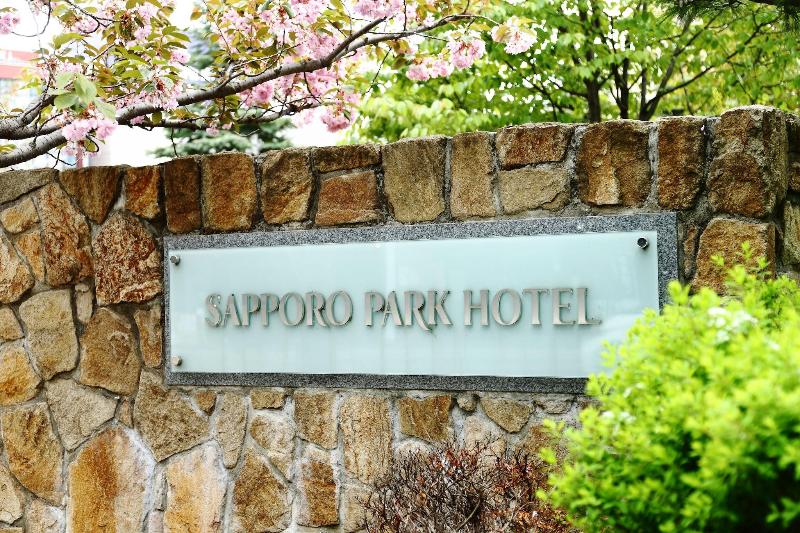 Sapporo Park Hotel image