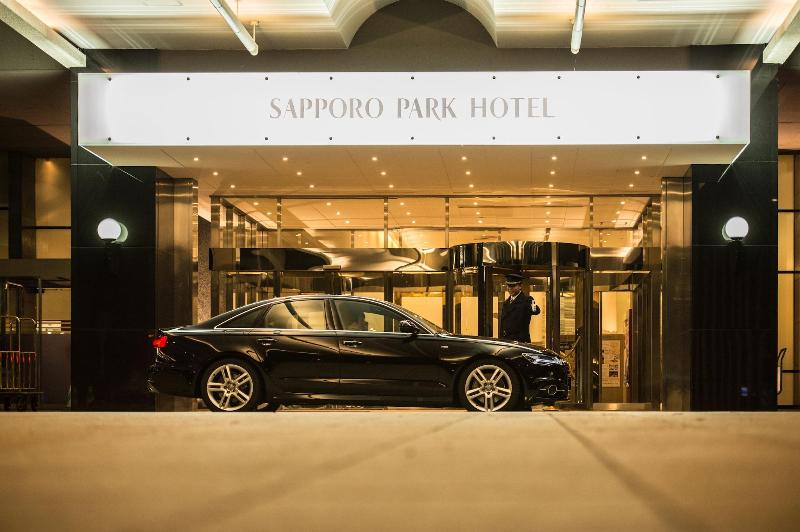 Sapporo Park Hotel image