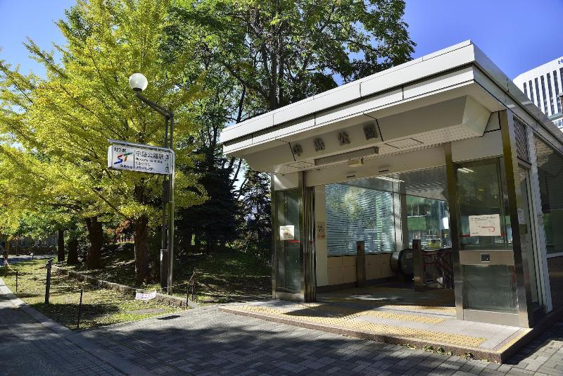 Sapporo Park Hotel image