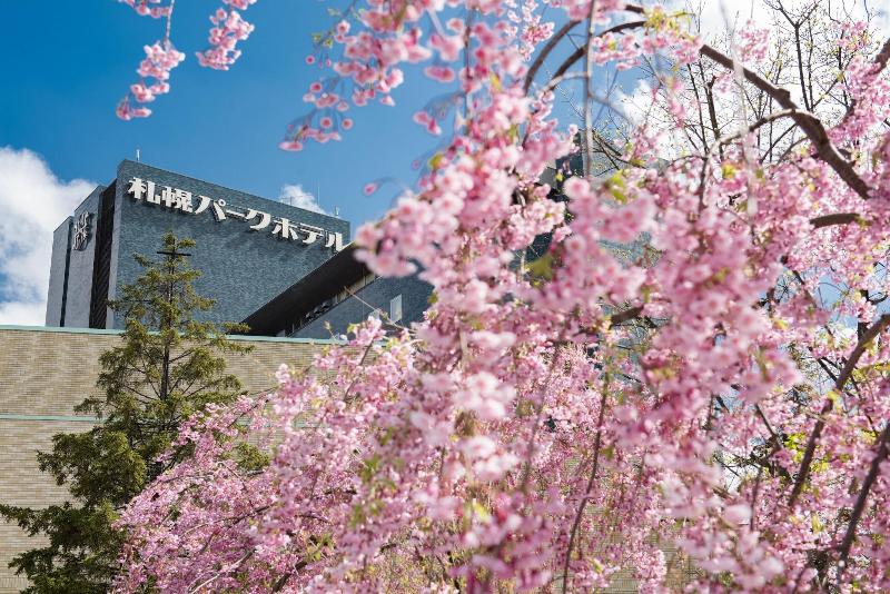 Sapporo Park Hotel image