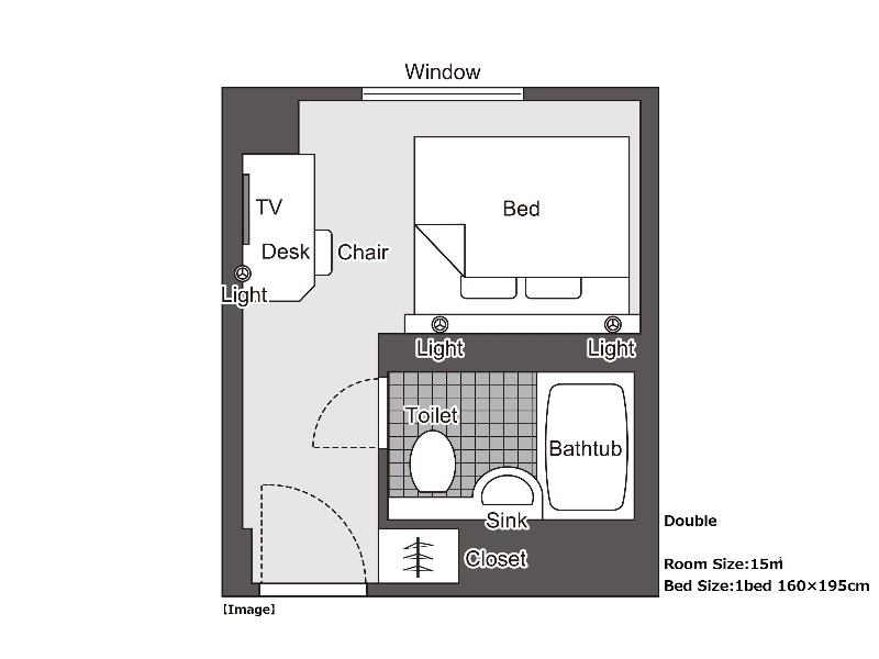 Hotel New Hankyu Annex image