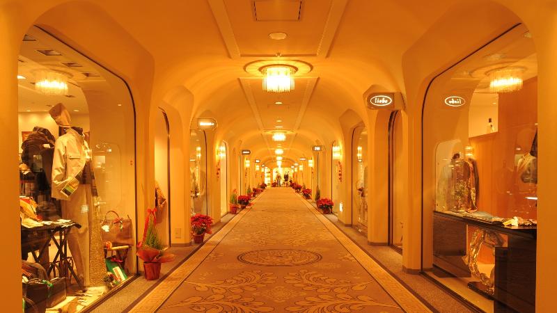 Hotel New Otani Osaka image