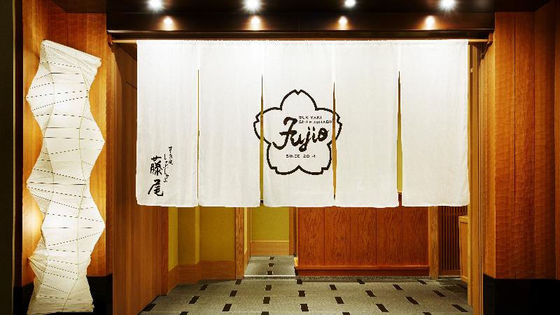 Hotel New Otani Osaka image