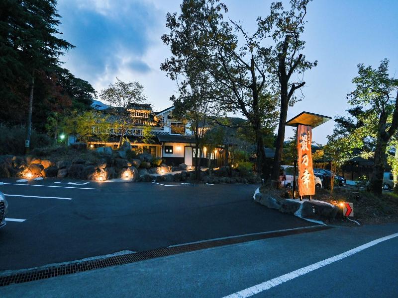 Beppu Kaizan image