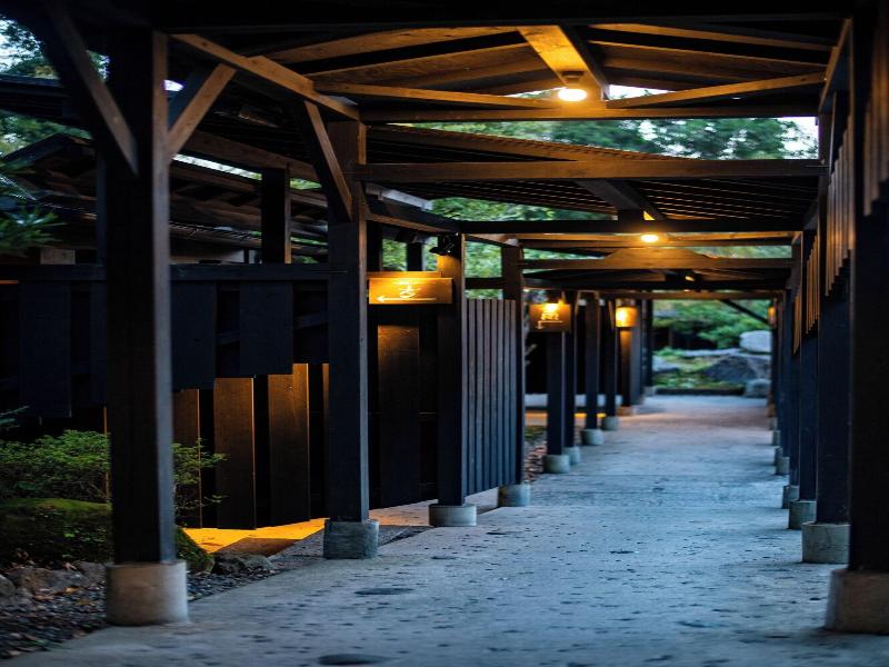 Beppu Kaizan image