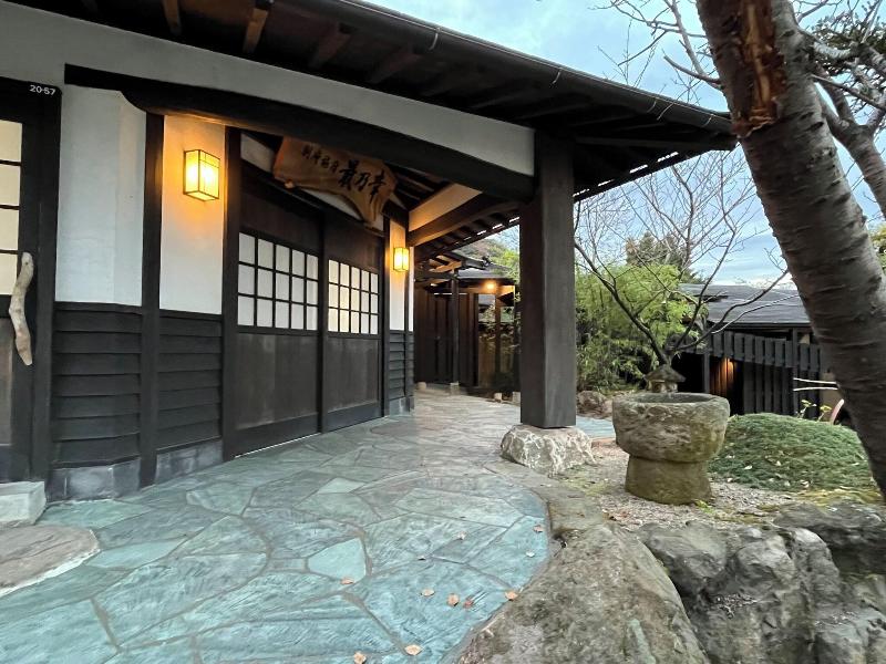 Beppu Kaizan image